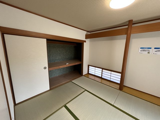 石井町藍畑字竜王中古戸建の和室