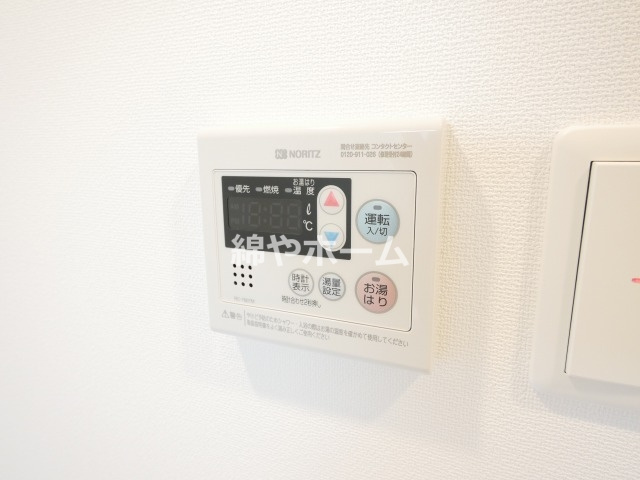 エスリード京橋グレイスの設備