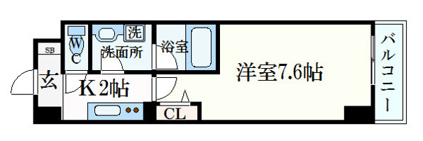 フレアコート甲南
