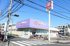 Welpark(ウェルパーク)…まで87m