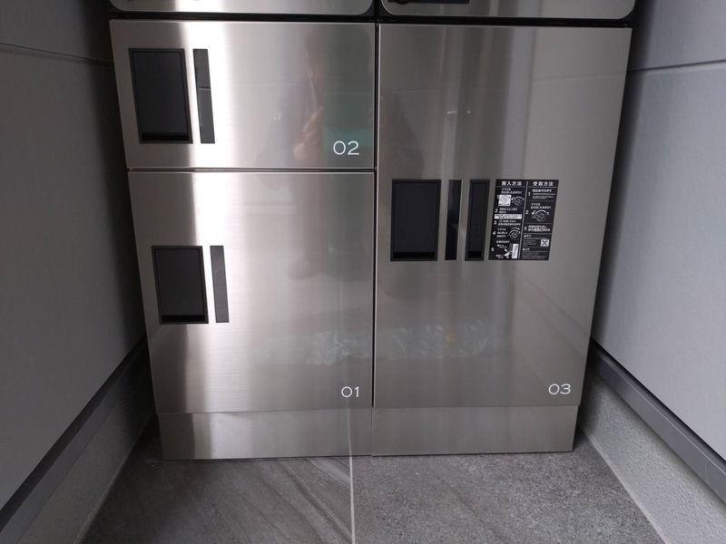 CUBE ASAKUSAのその他共用部分|宅配ボックス