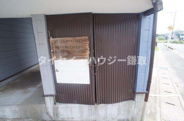 高田ハイツのその他共用部分