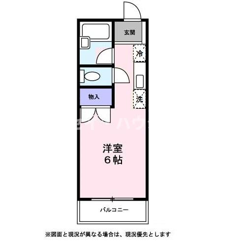 高田ハイツの間取り