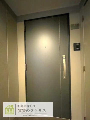 ルッソ烏丸五条