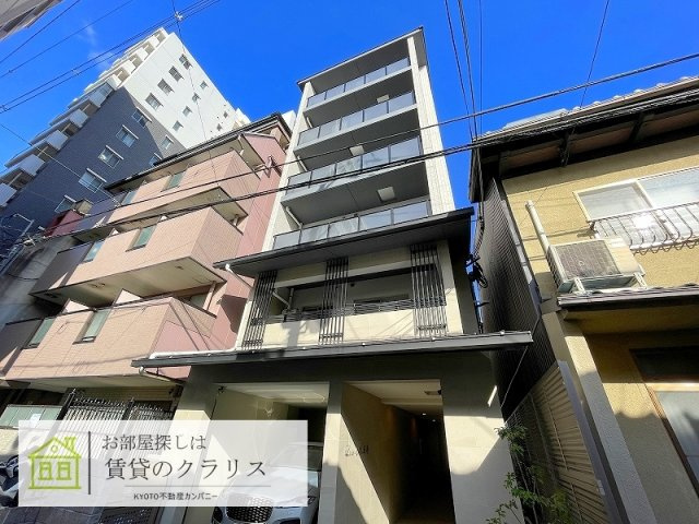 ルッソ烏丸五条