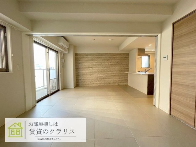 ルッソ烏丸五条
