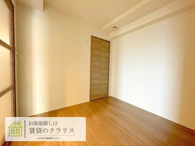 ルッソ烏丸五条