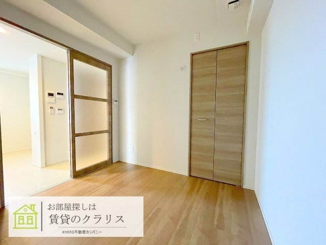 ルッソ烏丸五条