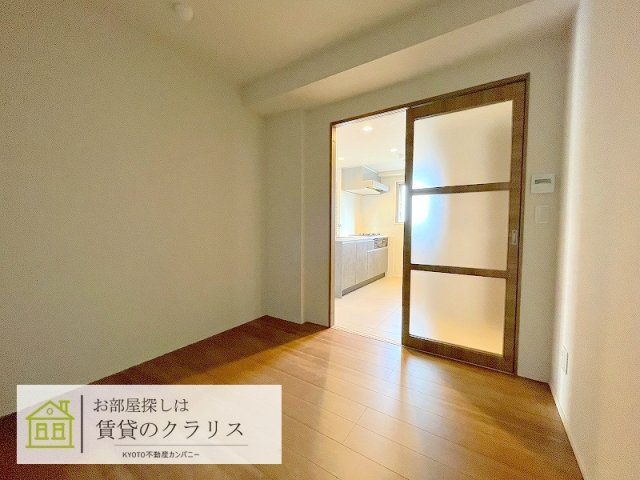 ルッソ烏丸五条