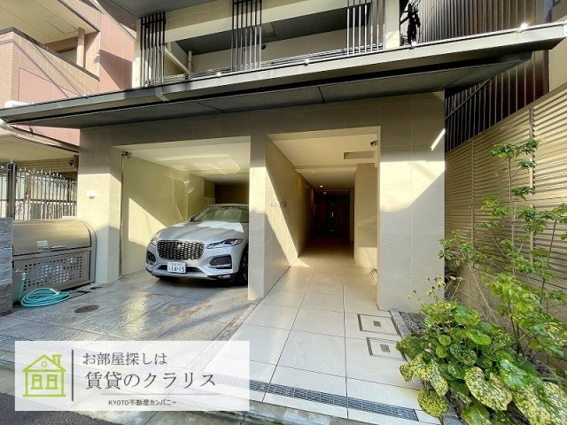 ルッソ烏丸五条