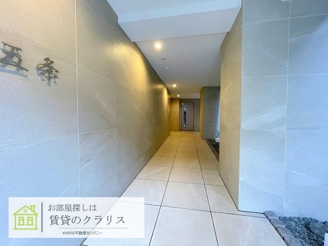 ルッソ烏丸五条
