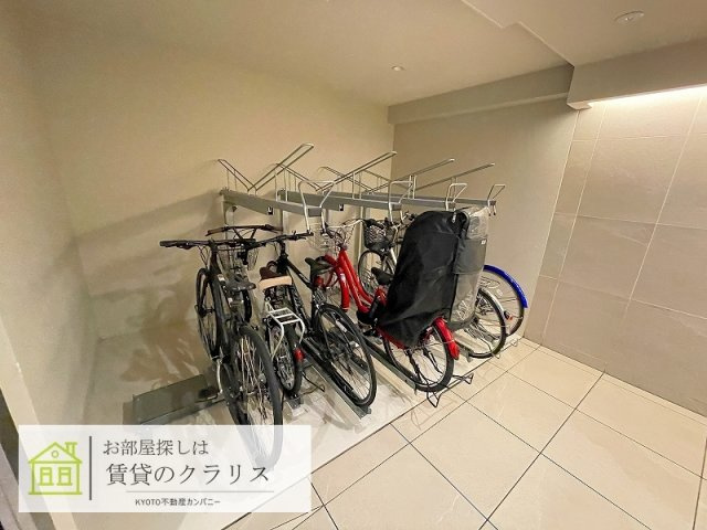 ルッソ烏丸五条