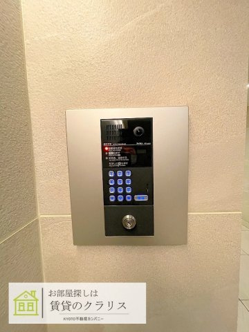 ルッソ烏丸五条
