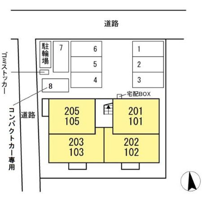 【駐車場】 | オリーブマンション