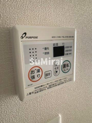 【設備】 | ララプレイスザ神戸シルフ