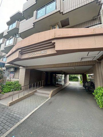 国立市富士見台２丁目の賃貸マンションのエントランス