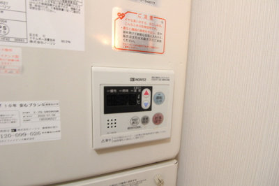 【設備】 | タウニー阪井