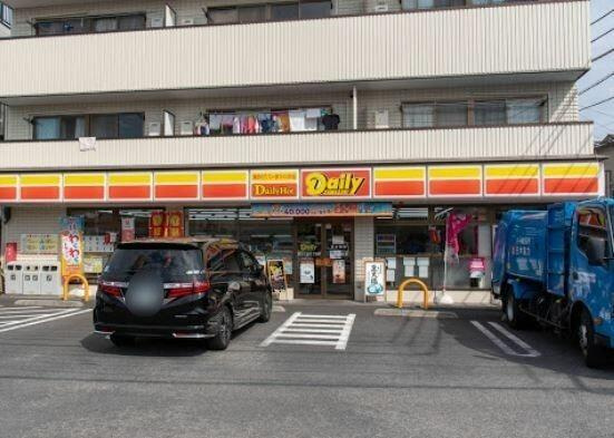 デイリーヤマザキ足立…まで210m