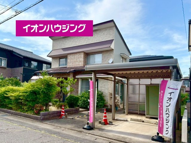 福井市高木中央２丁目　中古戸建