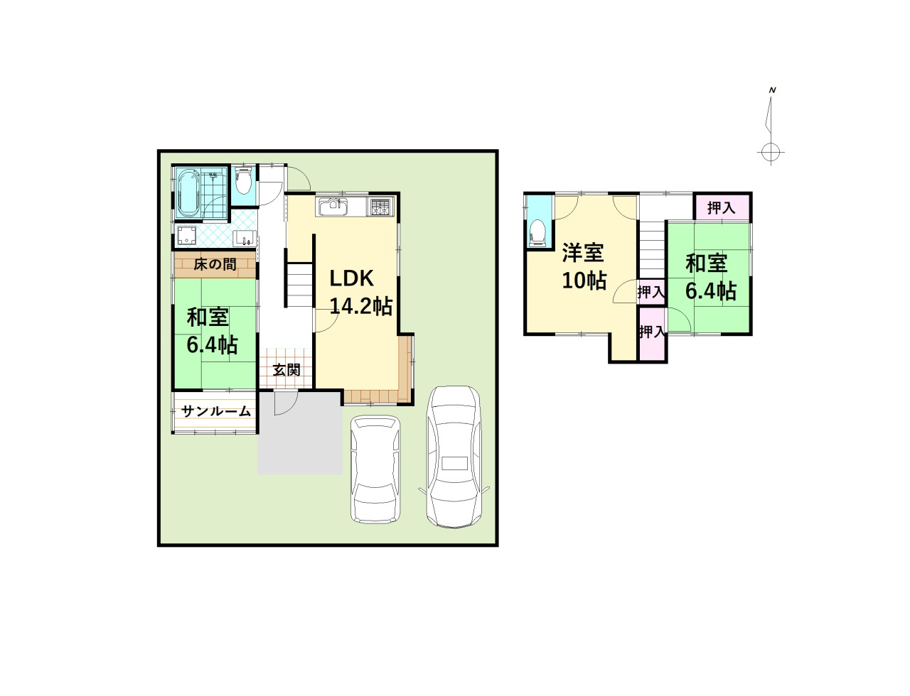 福井市高木中央２丁目　中古戸建