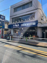 ビッグ・エー板橋蓮根店まで427m