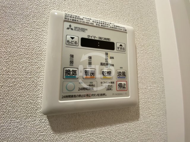プレサンス天神橋筋六丁目ヴォワールの設備|プレサンス天神橋六丁目ヴォワール　浴室換気乾燥暖房機