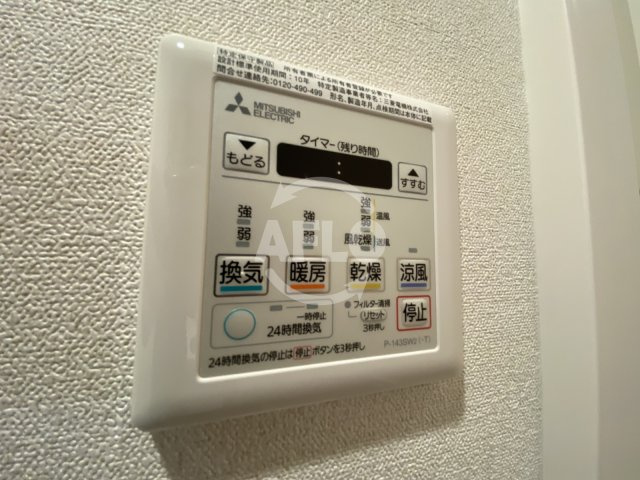 プレサンス天神橋筋六丁目ヴォワールの設備|プレサンス天神橋六丁目ヴォワール　浴室換気乾燥暖房機