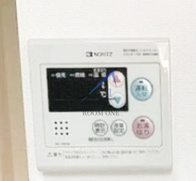 クロノス神楽坂の設備|給湯パネルです。