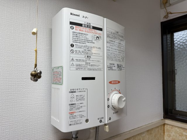 ハイツシャルマンのセキュリティ