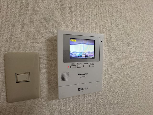 エクセル山崎のセキュリティ|TV付きモニターホン