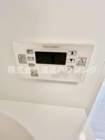ラ・シャルム江坂の設備|高温差し湯式