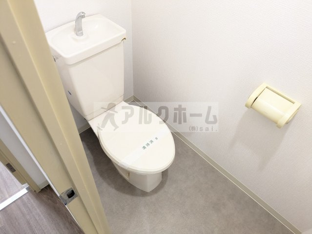 シャトーアルベールのトイレ|シャトーアルベール