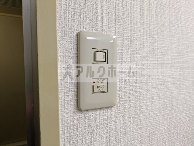 シャトーアルベールの設備|シャトーアルベール