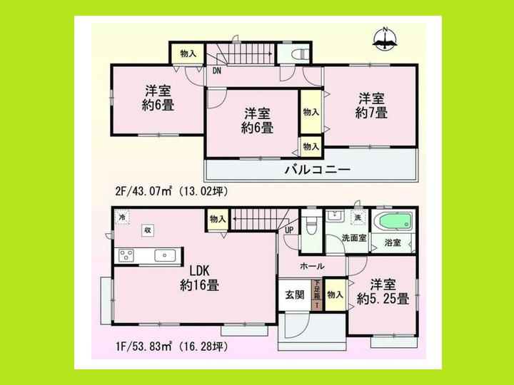 稲沢市井之口本町の新築一戸建の間取り|◇間取図◇