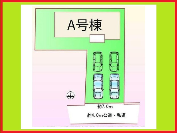 稲沢市井之口本町の新築一戸建の区画図|◇区画図◇