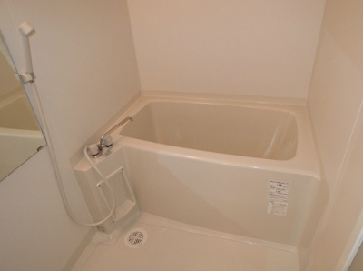 【浴室】 | レフィナードカルチェ　Ｂ棟