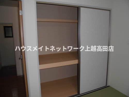 サンハイムヤマトⅠの収納|押入れ