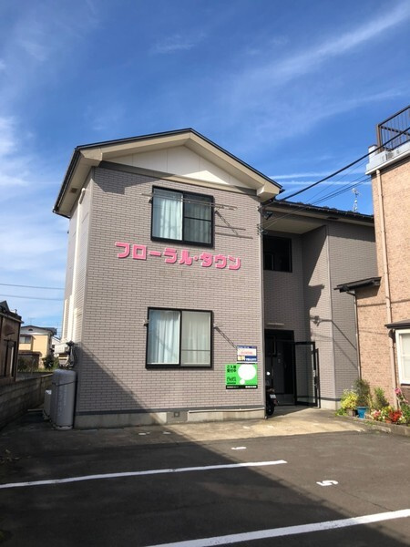 フローラルタウン