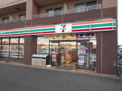 セブン-イレブン 新座新堀３丁目店まで350ｍ