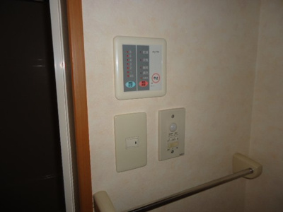 【その他】 | コンフォース | 浴室乾燥機