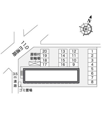 【その他】 | レオパレスヴェルドミール住吉