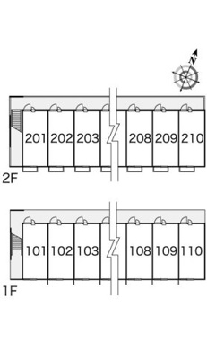 【その他】 | レオパレスヴェルドミール住吉