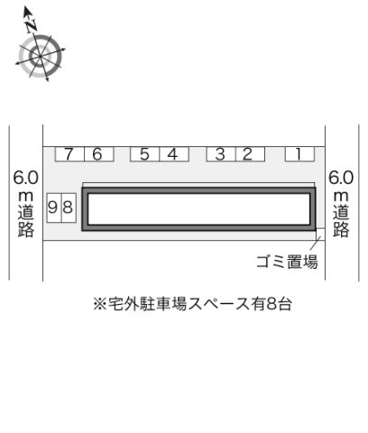 レオパレスひまわりのその他