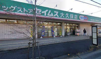 レオパレス光の周辺