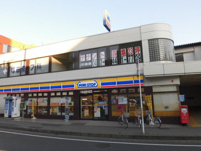 【周辺】 | Adrable（アドラブール） | ミニストップ塚田駅前店まで1,010ｍ