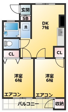コーポ橘