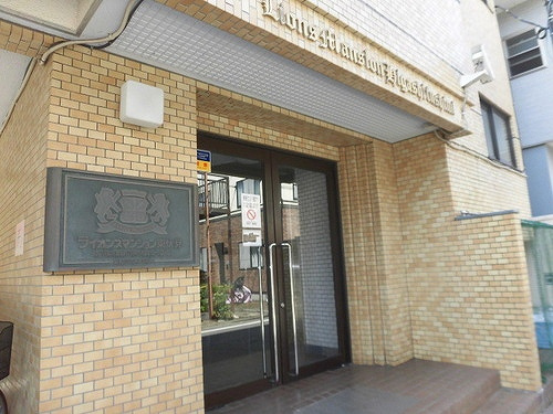 ライオンズマンション東伏見のエントランス|エントランス　※前回募集時2019年8月の写真