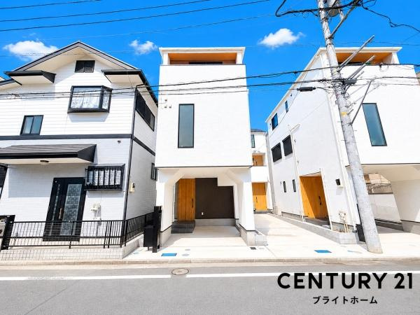 横浜市鶴見区汐入町２丁目の中古一戸建