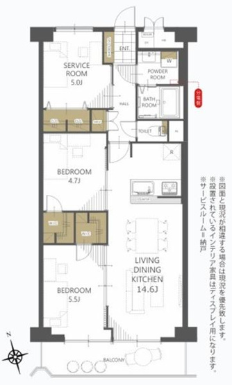 【間取り】 | 堺東グリーンハイツ | 専有面積:66.36平米　バルコニー面積:8.15平米　間取り:2SLDK