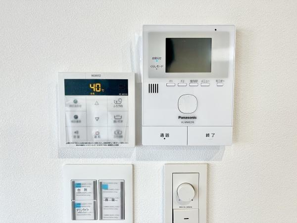 【その他】 | 垂水区舞子台1丁目　新築戸建